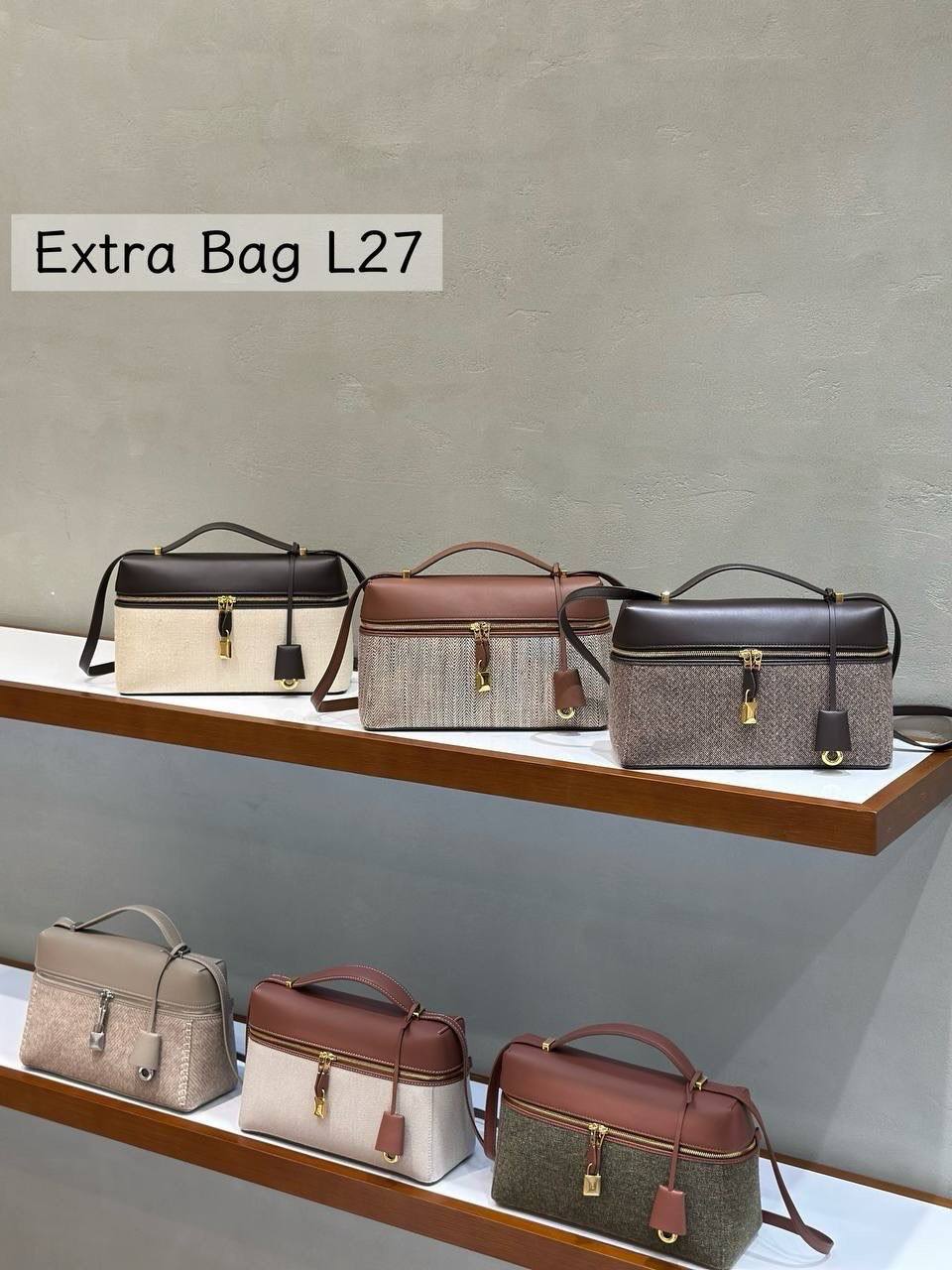 로로피아나 엑스트라 파우치백 L29 L19 all type