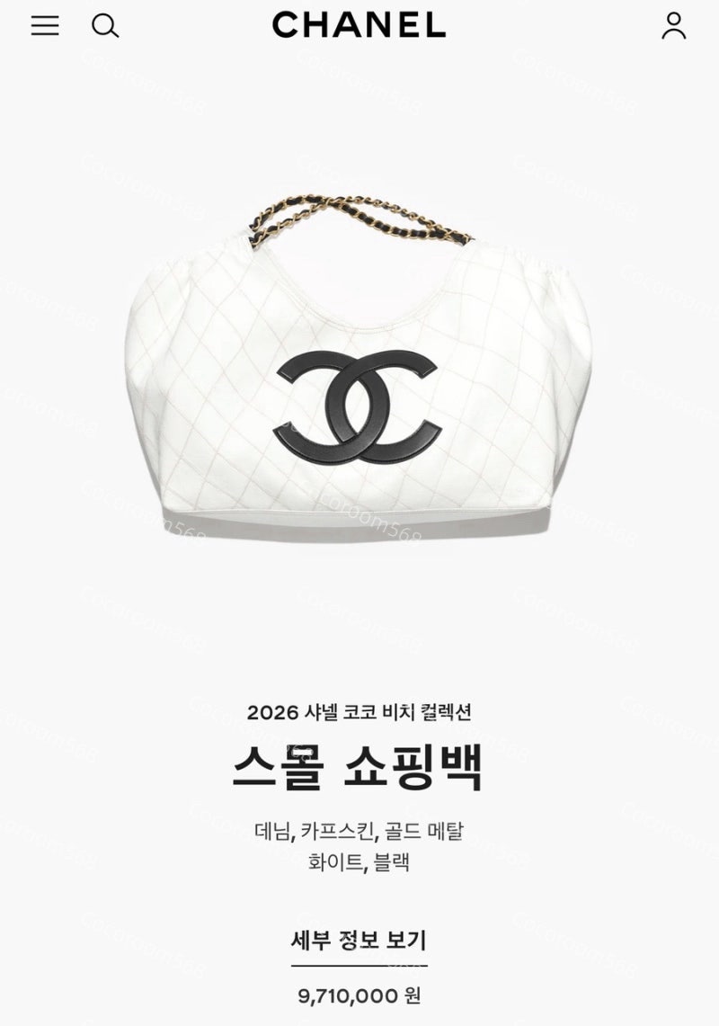 c4ddd07b36fc5d817d980364f71188a4_1784864240_7226.jpeg