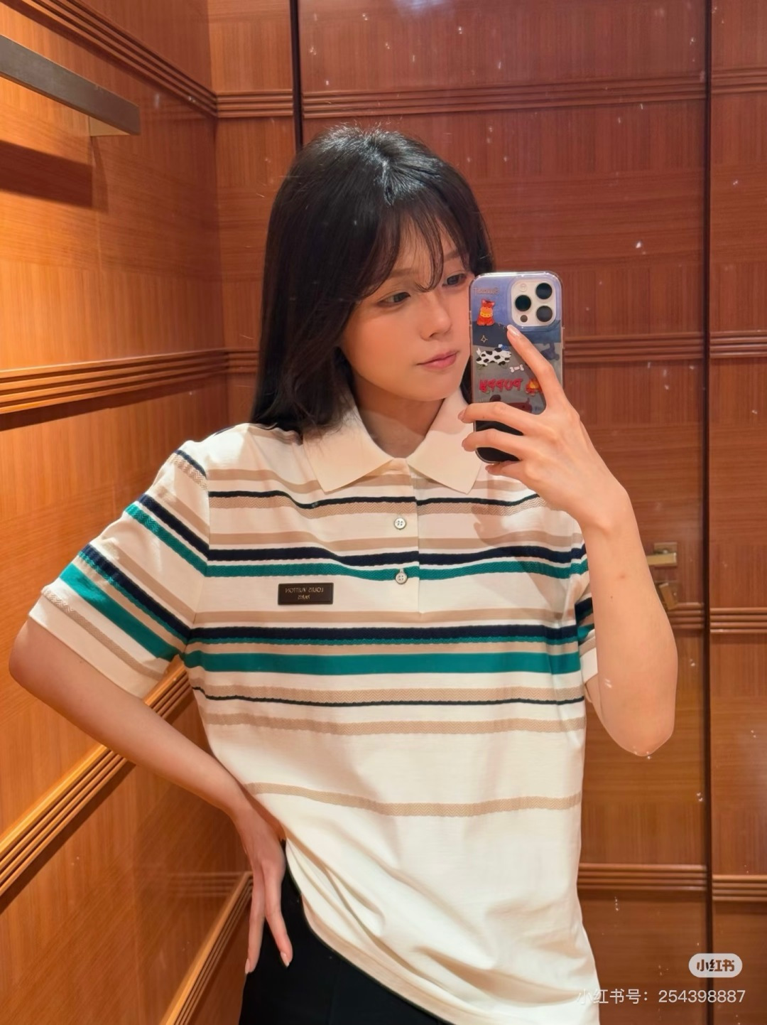 루이비통 26 pk 반팔 티셔츠
