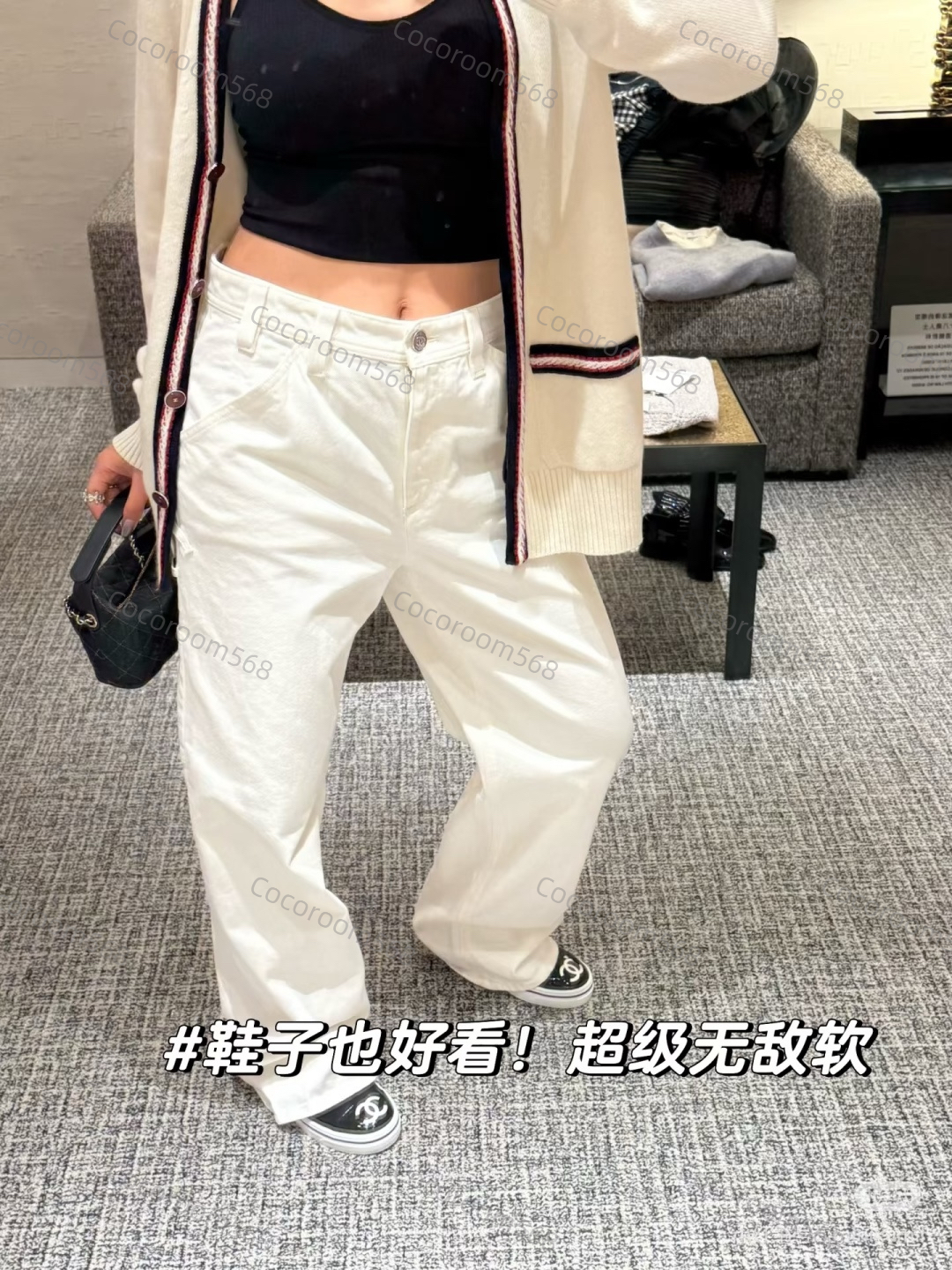 샤넬 화이트 데님 청바지