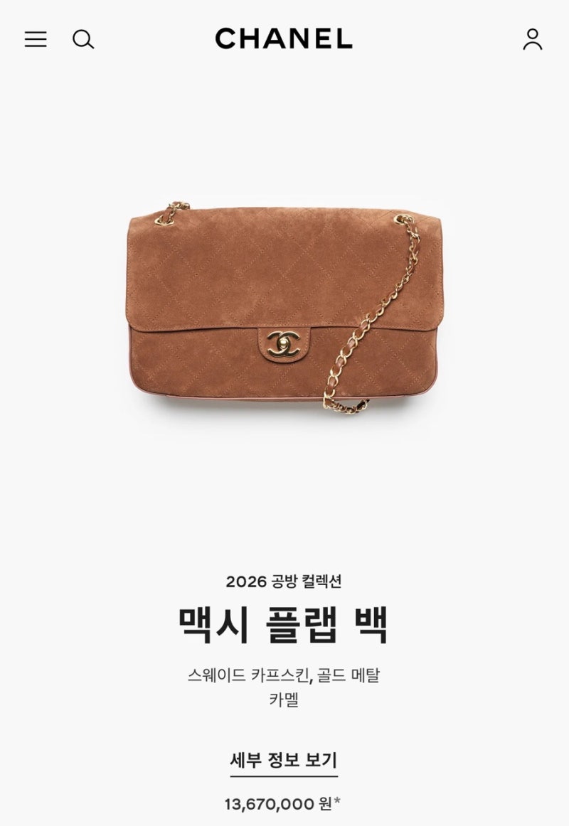 fcb5c0f17d669adefc225e6cb5173340_1784073920_0709.jpeg
