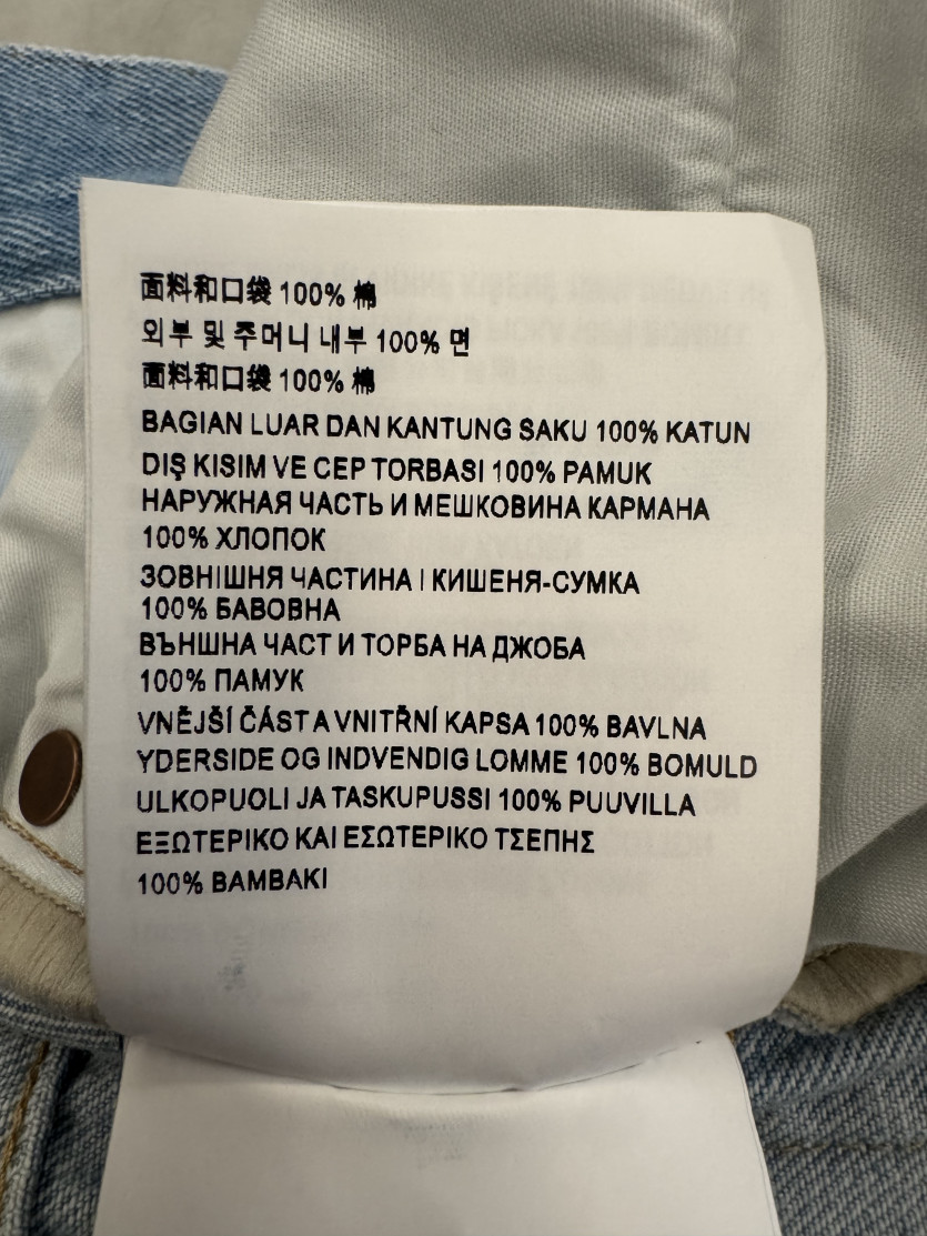 b32ff5da22c5d8c497ef2407fbbee86c_1782961838_334.jpeg