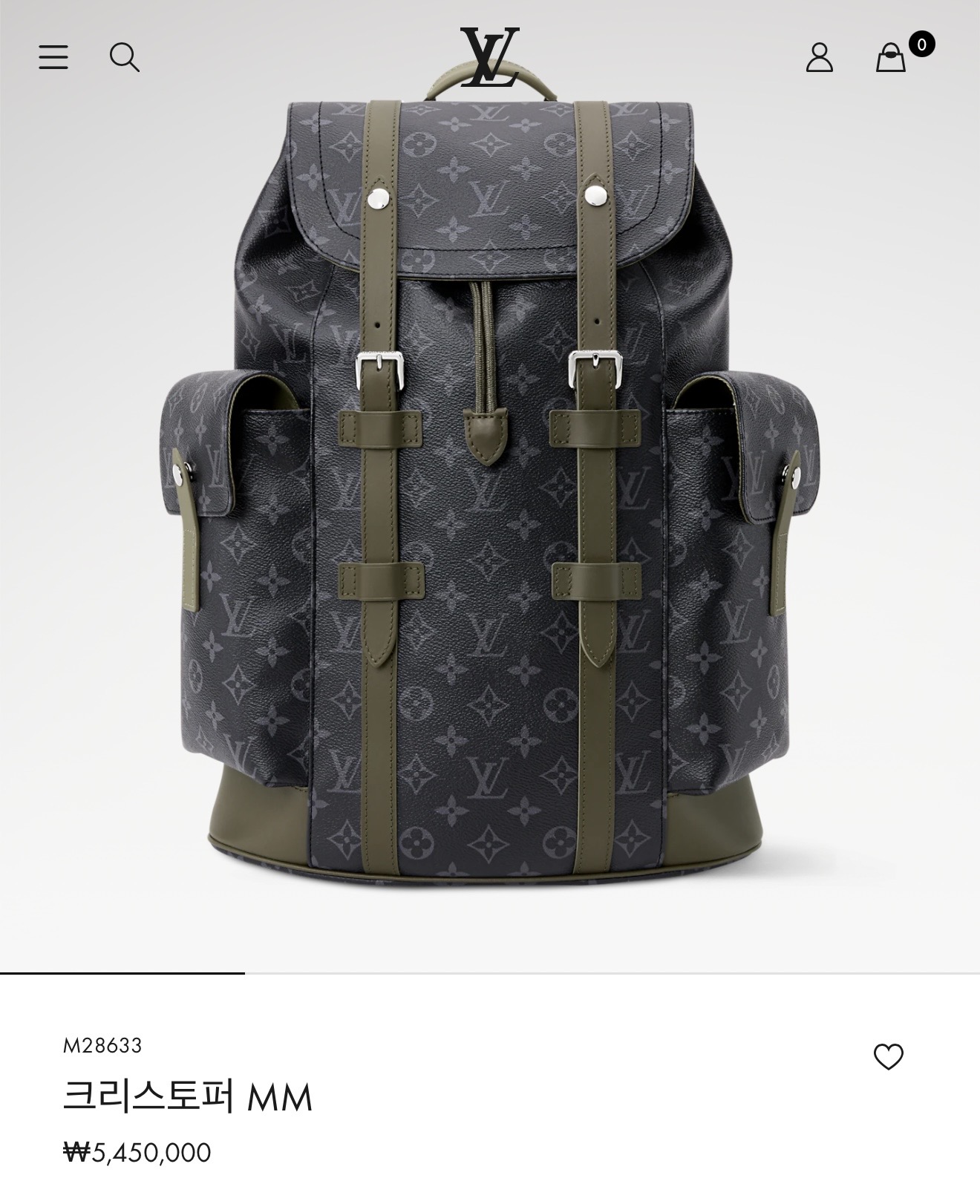루이비통 크리스토퍼mm 백팩
