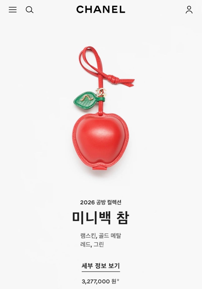 cbd354ac3ed2e5a3a7454f5e8961fe1e_1787584962_1149.jpeg