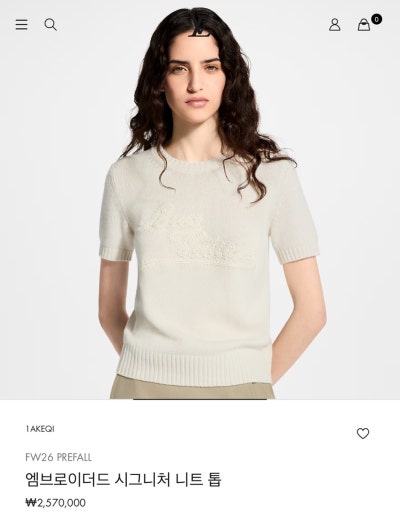 ff8ceca90e873d5ec475ba8c060e3e14_1787101999_1795.jpeg