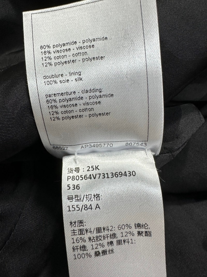 e336ae8e7323dd2a8b8146e6be3318c8_1789830163_9255.jpeg