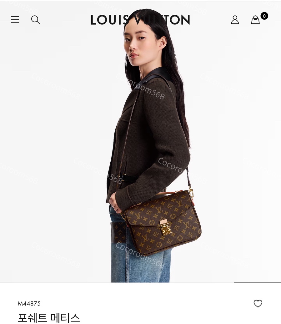 루이비통 포쉐트 메티스 백
